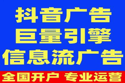 SEM代运营推广公司案例，揭秘高效广告投放策略