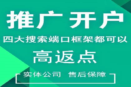 从案例看百度信息流：内容创业者的福音